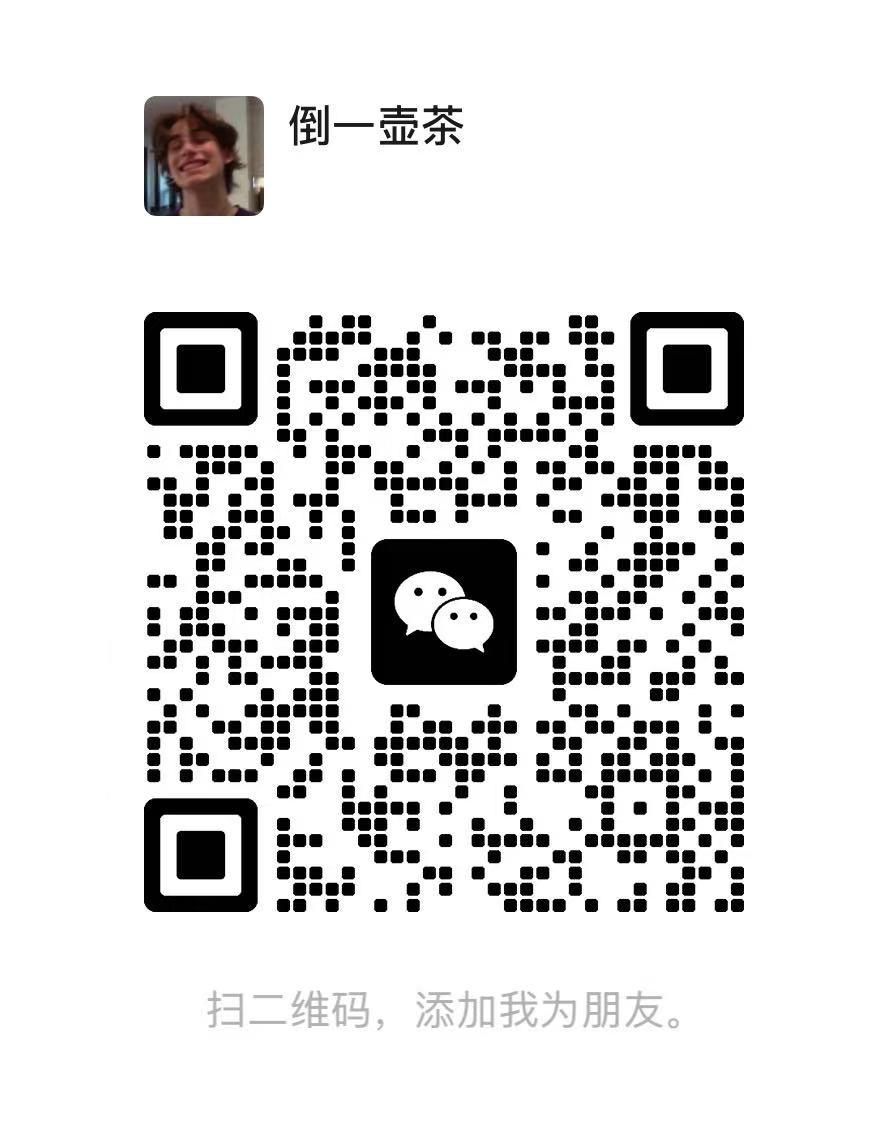 冯驿岚微信二维码，扫码添加好友